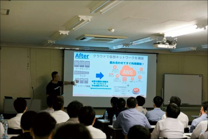 2019年度第二回AWS公開授業を開催しました